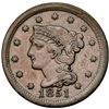 Image 13 : Group of Five 1851 Cents grading F15