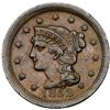 Image 10 : Quartet of 1851 & 1852 Cents grading VF20
