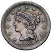 Image 14 : Group of Five 1851 & 1852 Cents grading F15