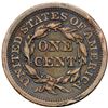 Image 9 : Group of Five 1851 & 1852 Cents grading F15