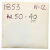Image 10 : Trio of 1852 & 1853 Cents grading VF30 to VF35
