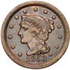 Image 11 : Quartet of 1852 & 1853 Cents grading VF20