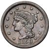 Image 2 : Trio of 1853 Cents grading VF25