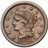 Image 8 : Trio of 1853 Cents grading VF25