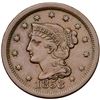 Image 10 : Quartet of 1853 Cents grading VF20