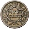 Image 12 : Quartet of 1853 Cents grading VF20