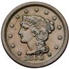 Image 17 : Quartet of 1853 Cents grading VF20