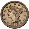 Image 5 : Quartet of 1853 Cents grading VF20