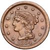 Image 8 : Trio of 1853 & 1854 Cents grading VF25