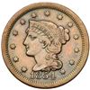 Image 11 : Group of Five 1853 & 1854 Cents grading F15