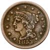 Image 2 : Group of Five 1853 & 1854 Cents grading F15