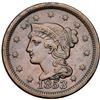 Image 5 : Group of Five 1853 & 1854 Cents grading F15
