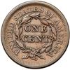 Image 3 : Trio of 1854 Cents grading VF30 to VF35