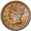 Image 5 : Trio of 1854 Cents grading VF25