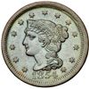 Image 8 : Trio of 1854 Cents grading VF25