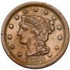 Image 11 : Quartet of 1854 Cents grading VF20