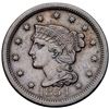 Image 2 : Quartet of 1854 Cents grading VF20