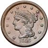 Image 10 : Quartet of 1854-1856 Cents grading VF25