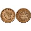 Image 1 : Quartet of 1854-1856 Cents grading VF25