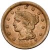 Image 2 : Quartet of 1854-1856 Cents grading VF25