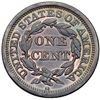 Image 6 : Trio of 1854, 1855, & 1856 Cents grading VF20
