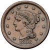Image 8 : Trio of 1854, 1855, & 1856 Cents grading VF20