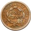 Image 10 : Group of Six 1854 & 1855 Cents grading F15