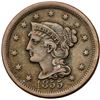 Image 14 : Group of Six 1854 & 1855 Cents grading F15