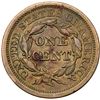 Image 5 : Group of Six 1854 & 1855 Cents grading F15