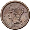 Image 5 : Trio of 1855 & 1856 Cents grading EF40