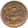 Image 10 : Quartet of 1855 & 1856 Cents grading VF25