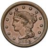 Image 5 : Quartet of 1855 & 1856 Cents grading VF25
