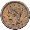 Image 7 : Quartet of 1855 & 1856 Cents grading VF25