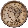 Image 9 : Quartet of 1855 & 1856 Cents grading VF25
