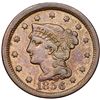 Image 11 : Quartet of 1855 & 1856 Cents grading VF20