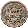 Image 3 : Quartet of 1855 & 1856 Cents grading VF20
