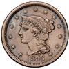 Image 5 : Quartet of 1855 & 1856 Cents grading VF20