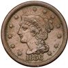 Image 8 : Quartet of 1855 & 1856 Cents grading VF20