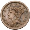 Image 10 : Group of Six 1855 & 1856 Cents grading F15