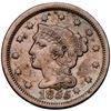 Image 2 : Group of Six 1855 & 1856 Cents grading F15