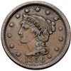 Image 8 : Group of Six 1855 & 1856 Cents grading F15