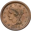 Image 5 : Pair of 1856 Cents grading EF45