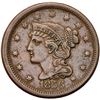 Image 2 : Trio of 1856 Cents grading VF30 to VF35