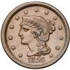 Image 2 : Trio of 1856 Cents grading VF30 to VF35