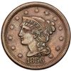 Image 5 : Trio of 1856 Cents grading VF30 to VF35
