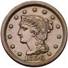 Image 8 : Trio of 1856 Cents grading VF30 to VF35