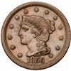 Image 10 : Quartet of 1856 Cents grading VF30