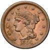 Image 2 : Quartet of 1856 Cents grading VF30