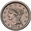 Image 5 : Quartet of 1856 Cents grading VF30