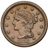 Image 7 : Quartet of 1856 Cents grading VF30